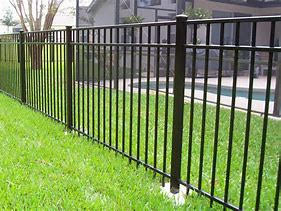 Black aluminum fence
